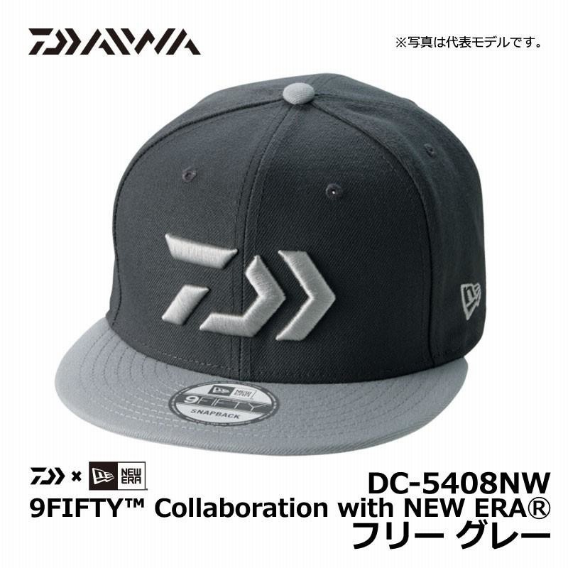 ダイワ DC-5408NW 9FIFTY Collaboration with NEW ERA フリー グレー / ニューエラ キャップ コラボ |  LINEブランドカタログ