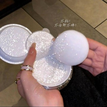 ✨臺灣出貨✨星河打翻在身上!鑽石散粉定妝舞臺爆閃高光閃粉新娘妝鎖骨氛圍感CEHK