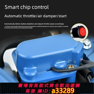 {可打統編 超低價}電動三輪四輪汽油增程器48V60V72V智能變頻發電機四沖程