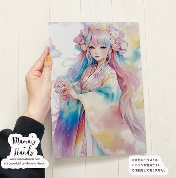 《禊水中的彩虹 市杵島姬》☘️A4 海報 水彩風格 女神 宗像三女神 開運 日本神話 插畫藝術