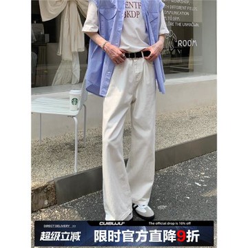 cuibuju 韓版基礎簡約純色直筒寬松廓形長褲 流行時尚牛仔褲vibe
