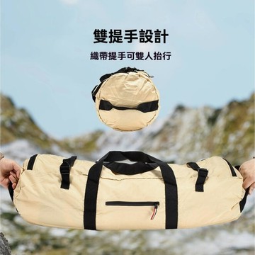 【台灣出貨免運】戶外收納袋 收納袋 工具 露營 野營收納袋 大容量收納袋 防水