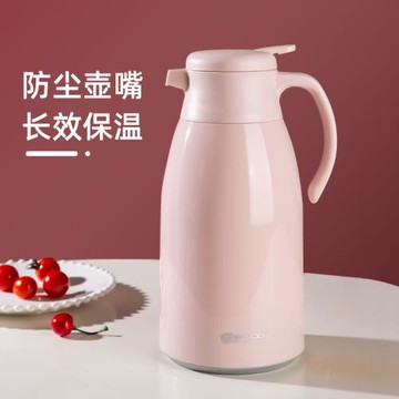 創意北歐熱水 真空密封玻璃內膽家用大容量保溫壺