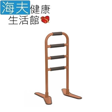 【海夫健康生活館】立式輔助扶手(HEFT-17)