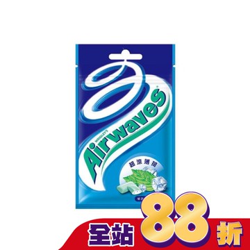 AIRWAVES超涼薄荷無糖口香糖袋裝28g