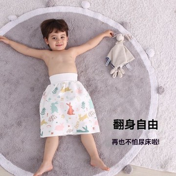 嬰兒隔尿褲 隔尿裙 訓練褲 兒童純棉尿褲 寶寶學習褲 戒夜尿神器 戒尿布 防水尿布墊 隔尿墊 防尿裙