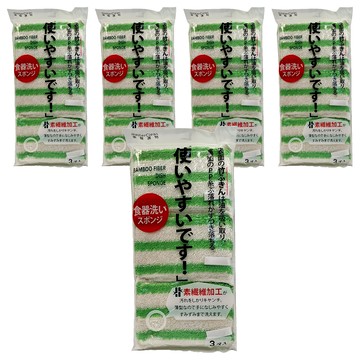 潔屋選物 日式竹纖維清潔棉3入  3個  5包