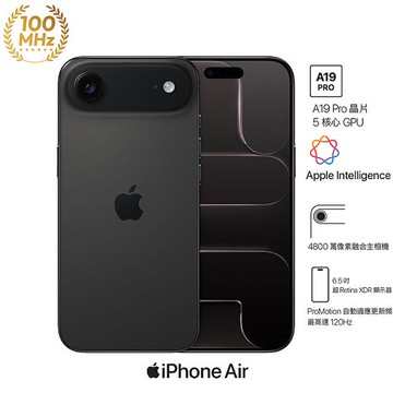 Apple iPhone Air 512G (黑) (5G)