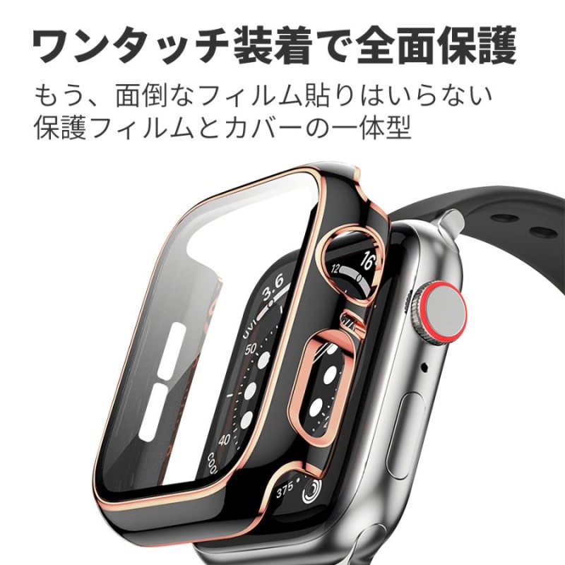 Apple Watch series7 41㎜ レッド