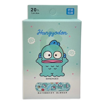 ONEDER 旺達 人魚漢頓貼繃-好朋友 OK繃 舒適貼繃(20片/盒)【瑞昌藥局】020869