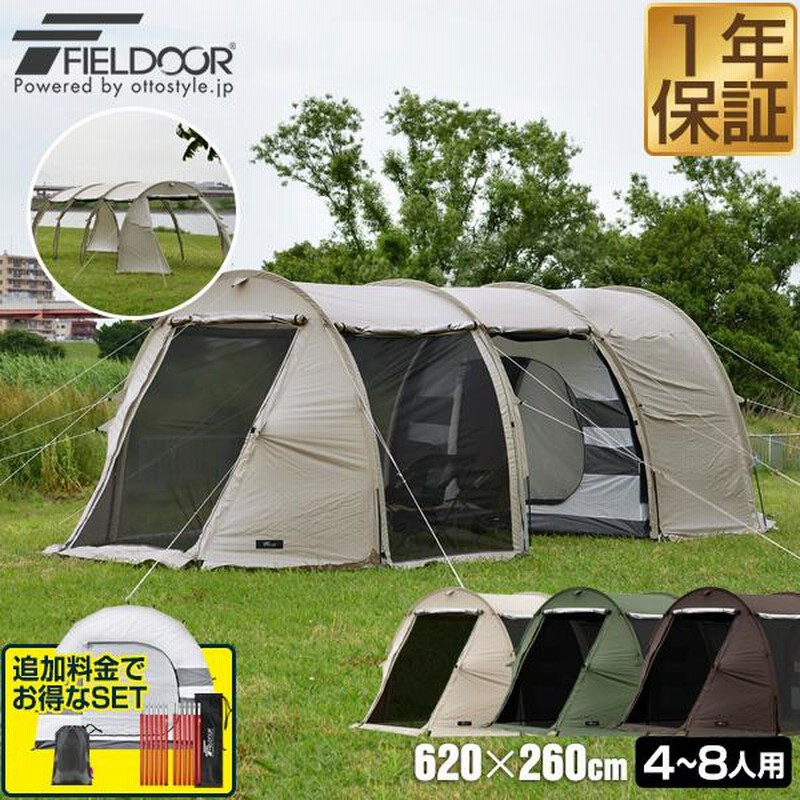 hidemasastore_sl-zp850
