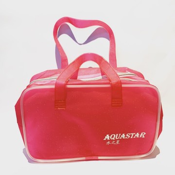 AQUASTAR 超實用時尚乾濕兩用防水手提包 游泳運動休閒防水袋