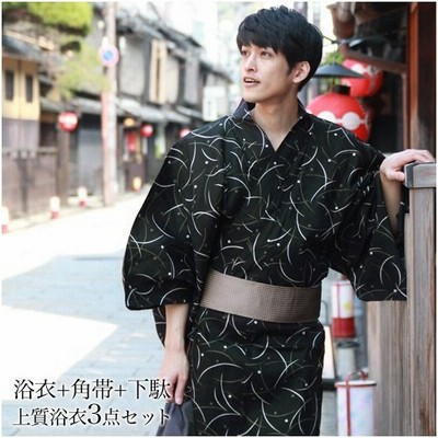 メンズ 浴衣 26 5cmの通販 25 568件の検索結果 Lineショッピング