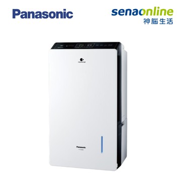 Panasonic 20公升 變頻清淨除濕機 F-YV40MH