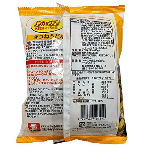 トーエー どんぶり麺・きつねうどん ＜77.3g＞ １ケース（24入）