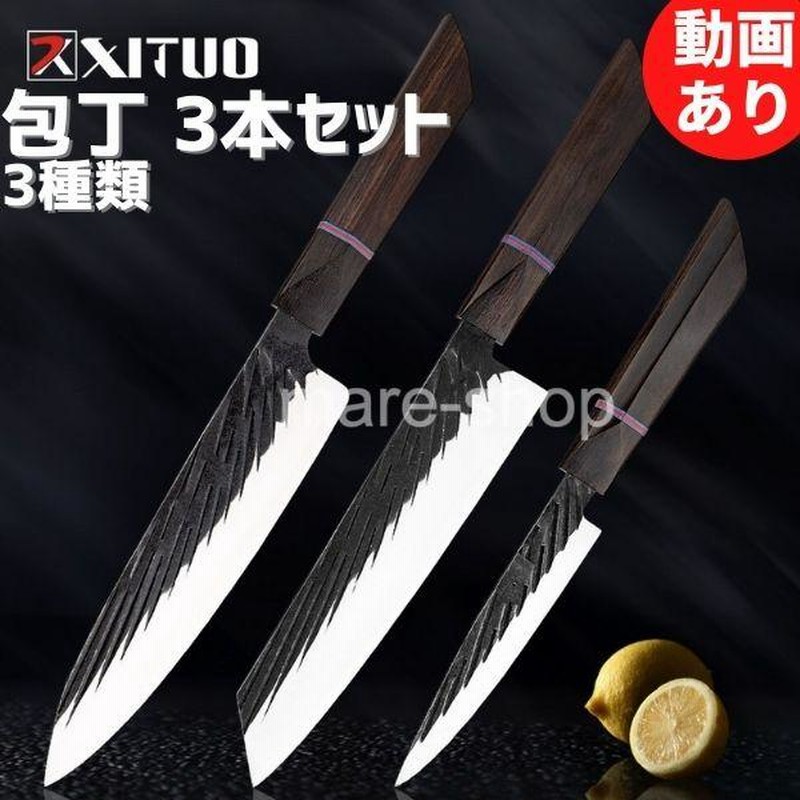 ロボ・クープR-3D用 平刃カッター CTX-R301D