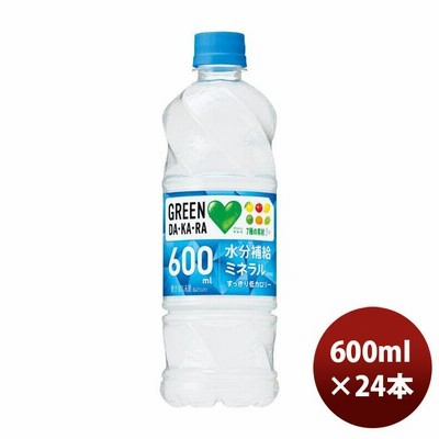 サントリー GREEN DAKARA 冷凍兼用 600ml × 1ケース / 24本 リニューアル 4月19日以降切替 新旧のご指定不可 のし・ギフト・サンプル各種対応不可