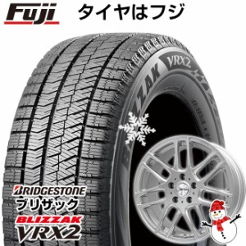 製造2015年42週スタッドレスタイヤ ホイールセット 送料無料 195/55R16