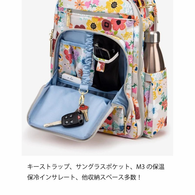 ジュジュビ ビーライトバック ピンク バッグ jujube ママ ジュジュビ ビーライトバック ピンク バッグ jujube ママ