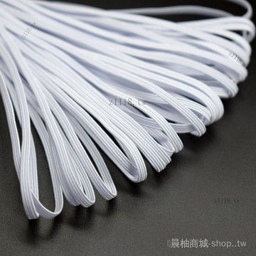 🎇可開發票✨傢用高彈進口鬆緊帶寬白扁高彈力褲腰皮筋兒童嬰兒褲丈根#免運
