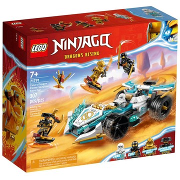 💗芸芸積木💗盒損現貨!! LEGO 71791 冰忍的龍威旋風忍術賽車旋風忍者 Ninjago系列