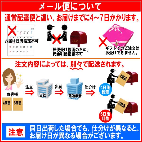 キヌア 300g セール 送料無料 雑穀 お試し メール便限定