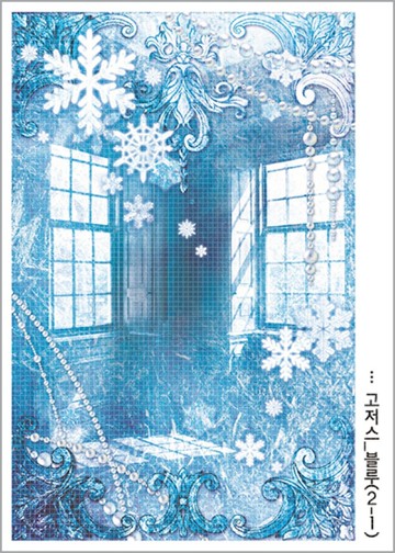 Godzus Blue 2MIX（黑浣熊）復古拼貼圖案貼紙