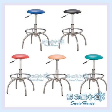 雪之屋 圓皮電鍍四爪踏圈吧台椅(氣壓升降) X739-11~15