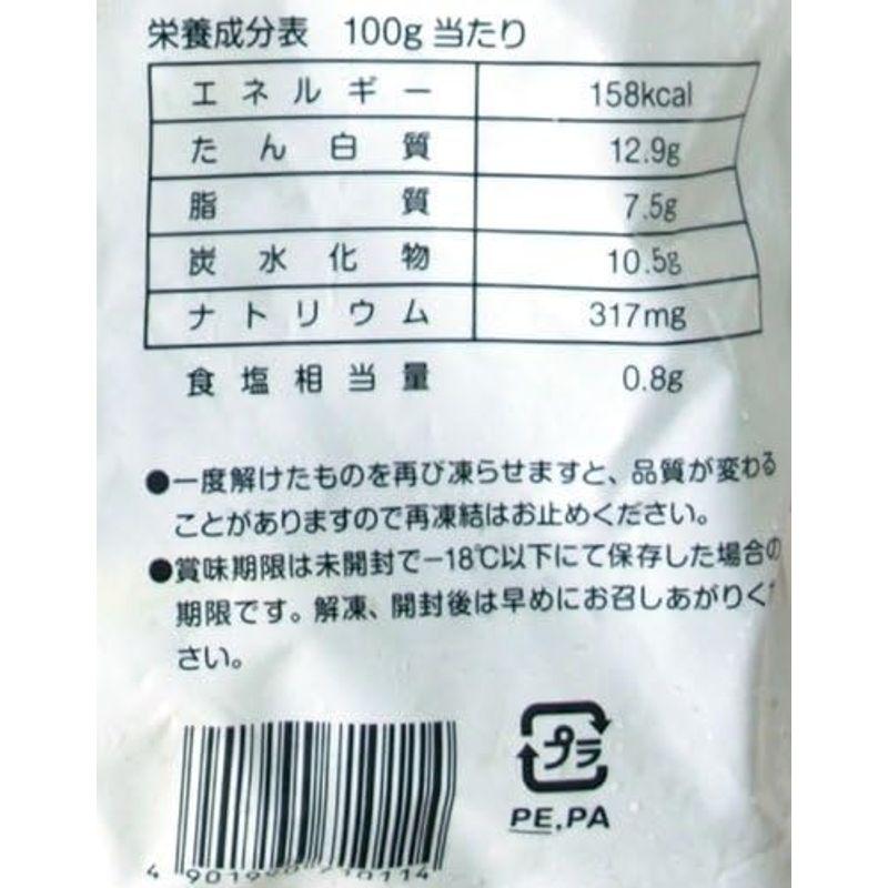 マルちゃん 塩ゆでえだ豆 1.5kg Green Soybeans (Edamame)