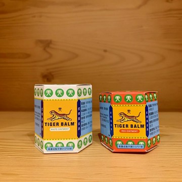 【怡家藥局】虎標 萬金油 軟膏 (紅 白)