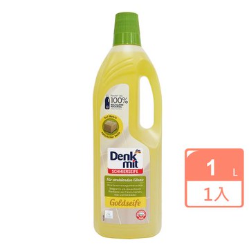 免運/德國Denk Mit表面清潔金黃液體皂1L x1瓶