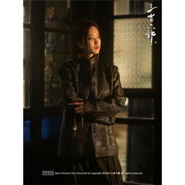 三省六部·禮部【北冥】春秋新中式暗紋提花男士立領中山裝西裝