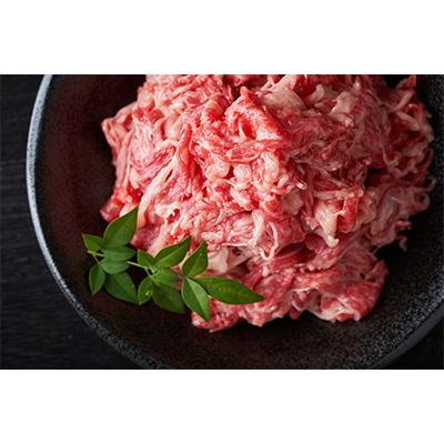 ふるさと納税 太宰府市 博多和牛切り落とし 1kg(500g×2パック)(太宰府市)全6回