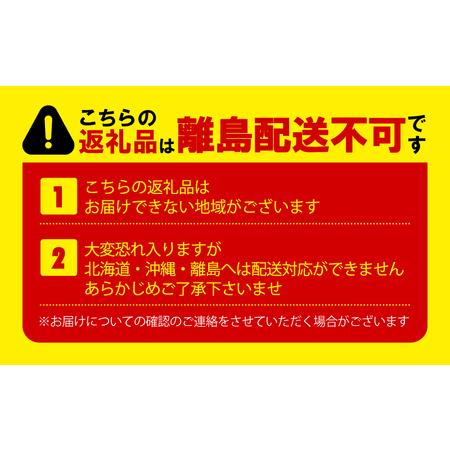 ふるさと納税 海ぶどう 80g×5パック 産地直送 数量限定（沼津産 海ぶどう 産地直送 海ぶどう こだわり 海ぶどう） 静岡県沼津市