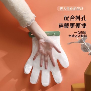 【可打統編】壁掛式手套收納夾 廚房一次性手套專用固定器 餐廳飯店適用 牆面懸掛整理收納神器 DSGE