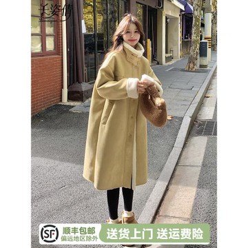 黃色高級感羊羔毛外套女中長款2025冬季新款加絨加厚皮毛一體大衣