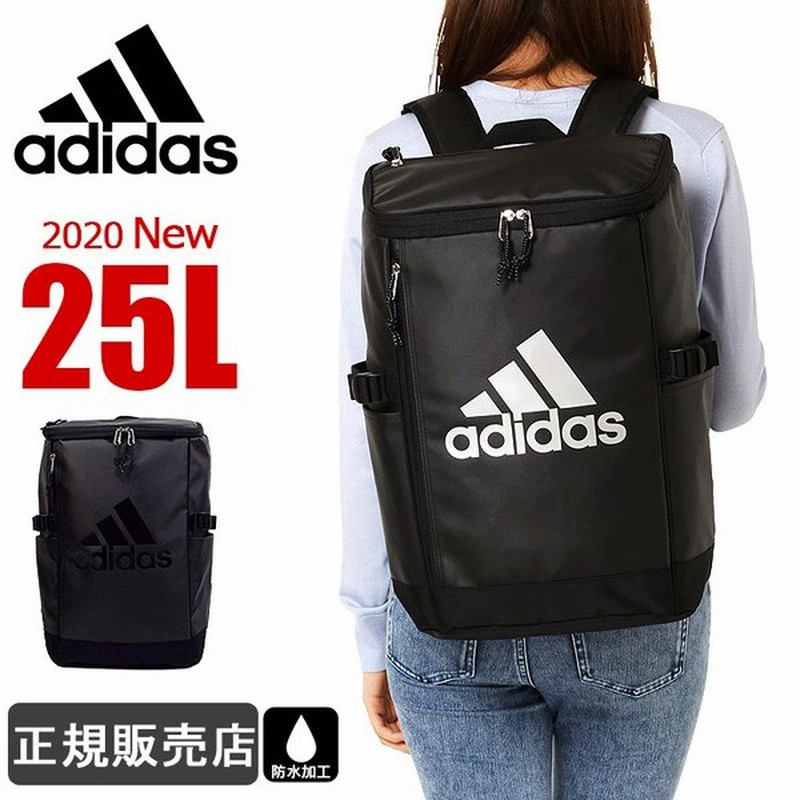 アディダス リュック 通学 Adidas リュックサック 大容量 25l スクエアリュック ボックス型 レディース メンズ 防水 男子 女子 高校生 1 通販 Lineポイント最大get Lineショッピング