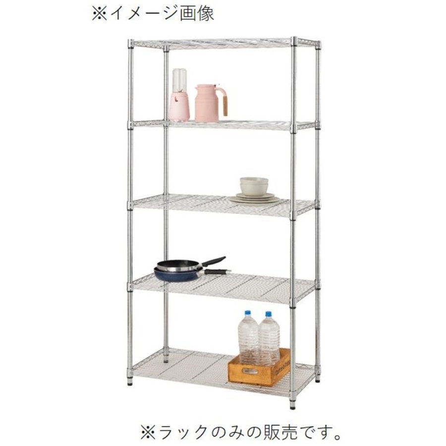 ドウシシャ システムワイヤーラック 3段 90W (幅91.5×奥行46×高さ90cm) [収納 棚 キャスターなし メタル スチール 銀 ラック 組立式] SW25-90903