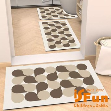 【iSFun】簡約水滴 吸水硅藻泥浴室廚房速乾防滑軟地墊50x80cm /顏色可選