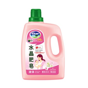 南僑水晶 櫻花百合水晶肥皂液體洗衣精2400gX1瓶