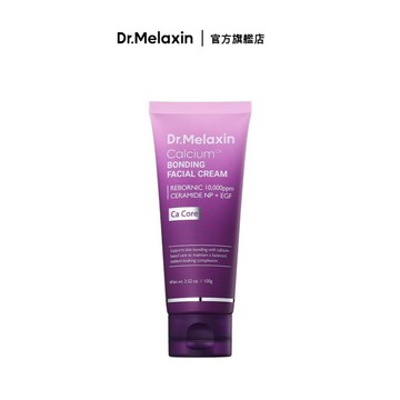Dr.Melaxin Calcium 鈣質緊緻面霜 100g
