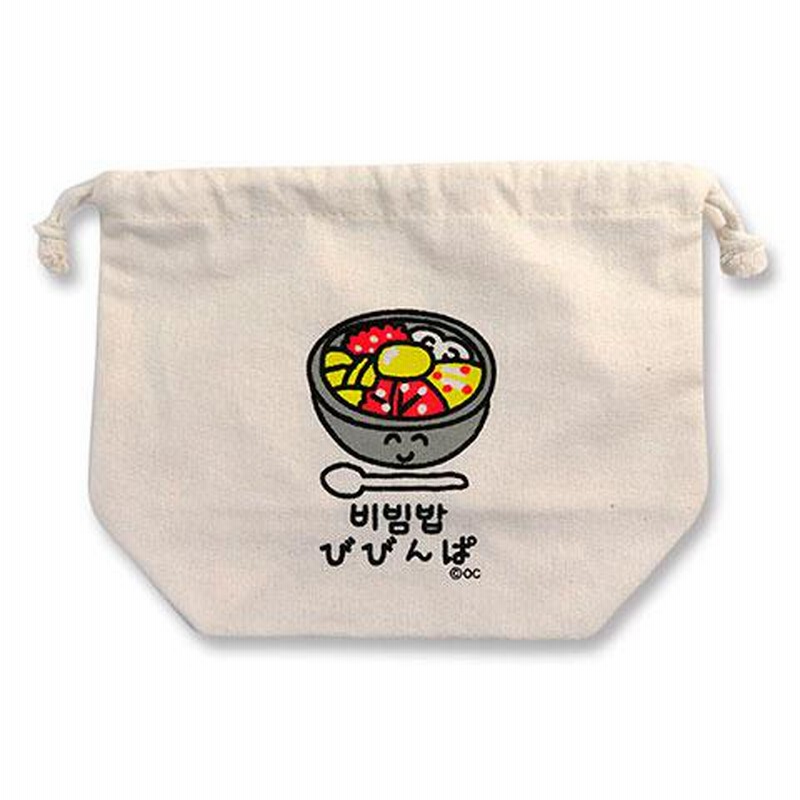 おえかきさん 巾着 びびんぱ メール便なら10枚まで￥240で全国へ