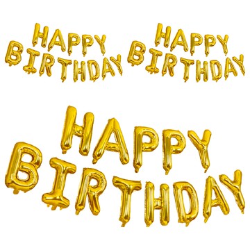 生活King 可懸掛生日快樂字母氣球 Set 方便裝飾  金色  3組