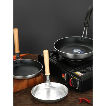 日式平底鍋豎把煎蛋鍋商用豎柄煎鍋17cm立柄親子丼鍋滑蛋蓋飯鍋