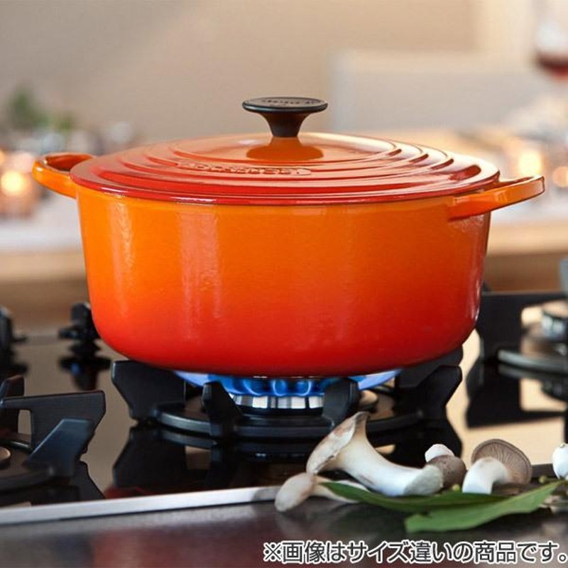 ル・クルーゼ LE CREUSET 両手鍋 ココット・ロンド 18cm 1.8L IH対応