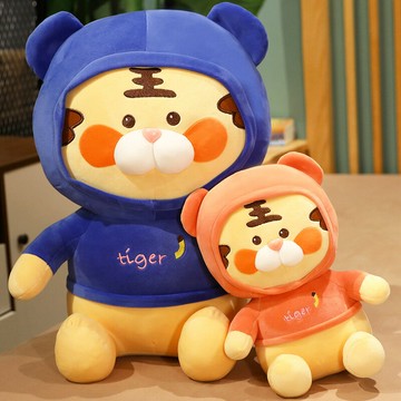 可愛老虎公仔生肖玩偶超軟本命年禮物虎年吉祥物布偶毛絨玩具女生