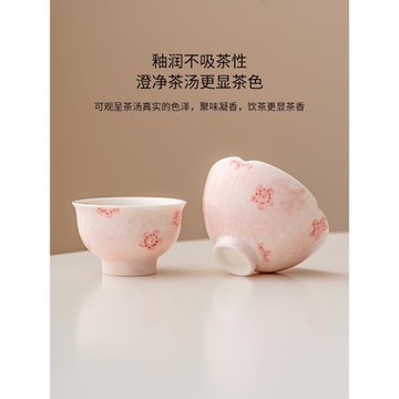 極素手繪櫻花主人杯單杯家用喝茶杯子陶瓷品茗杯女士功夫茶具茶盞