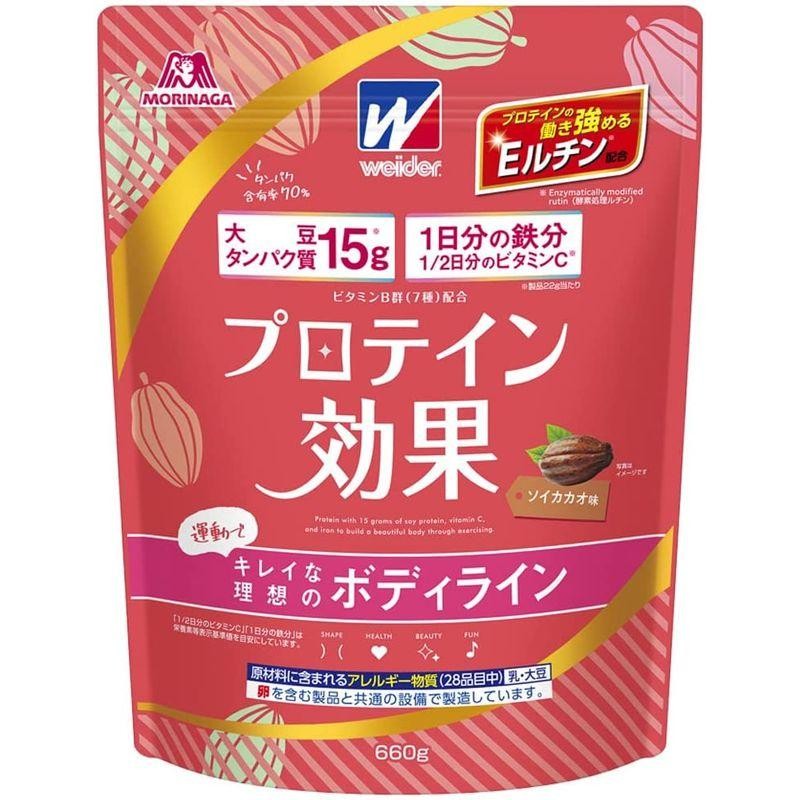 森永製菓 weider プロテイン効果 ソイカカオ味 660g 通販 LINEポイント