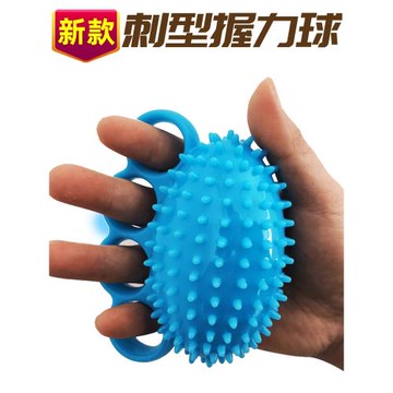 握力球康復訓練手指力量中風偏癱老人專業握力器材手部彈力壓力球