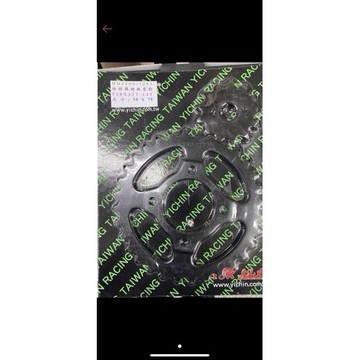後齒輪（YCR雲豹200。 520-32齒）$499